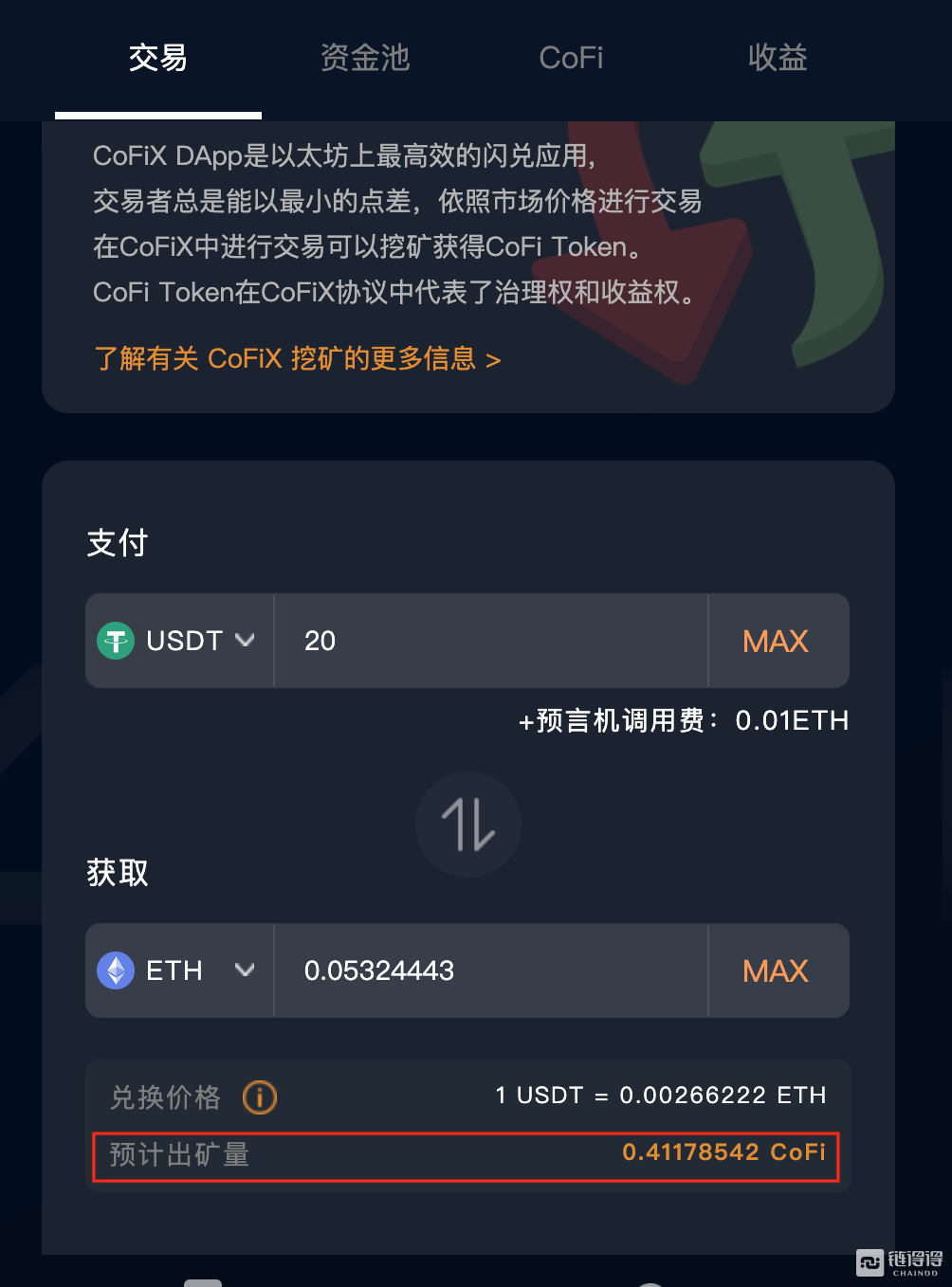 token钱包安全吗?,token pocket钱包安全吗