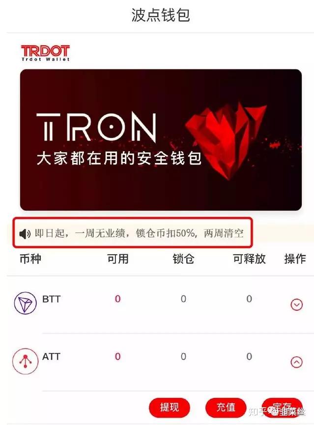 token钱包官网下载,imtoken钱包官网首页