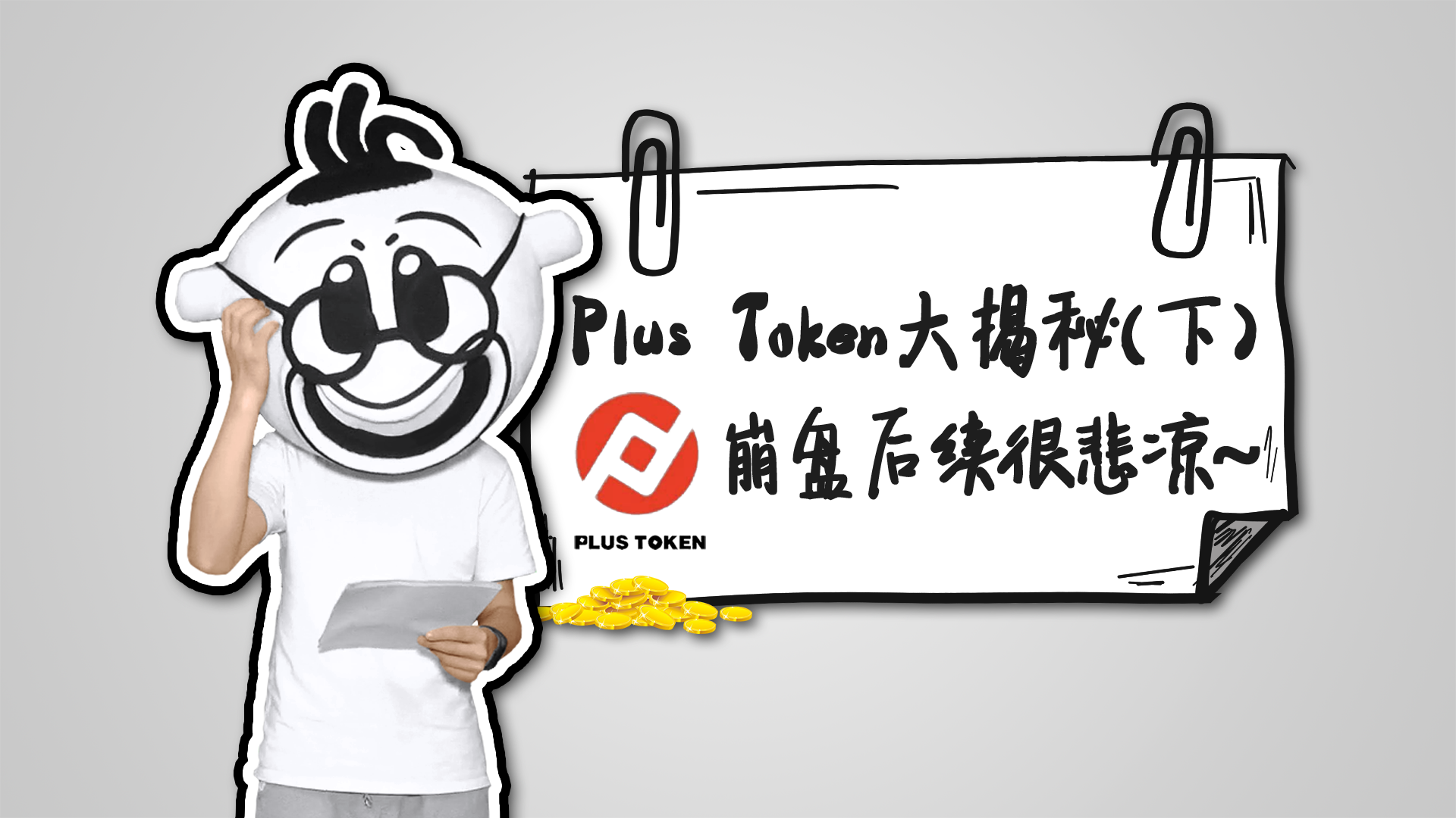 token钱包官网客服,imtoken钱包客服电话