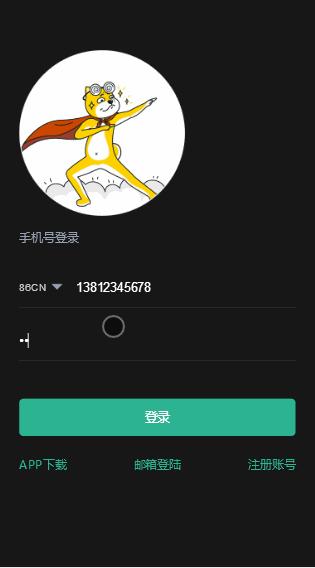 token钱包怎么注销,imtoken钱包怎么转成现金