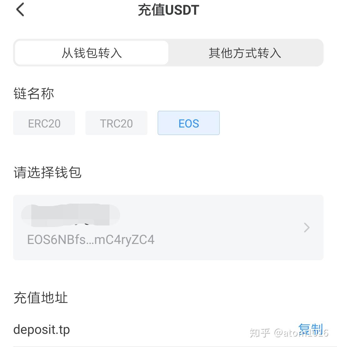 token钱包教程,token钱包app