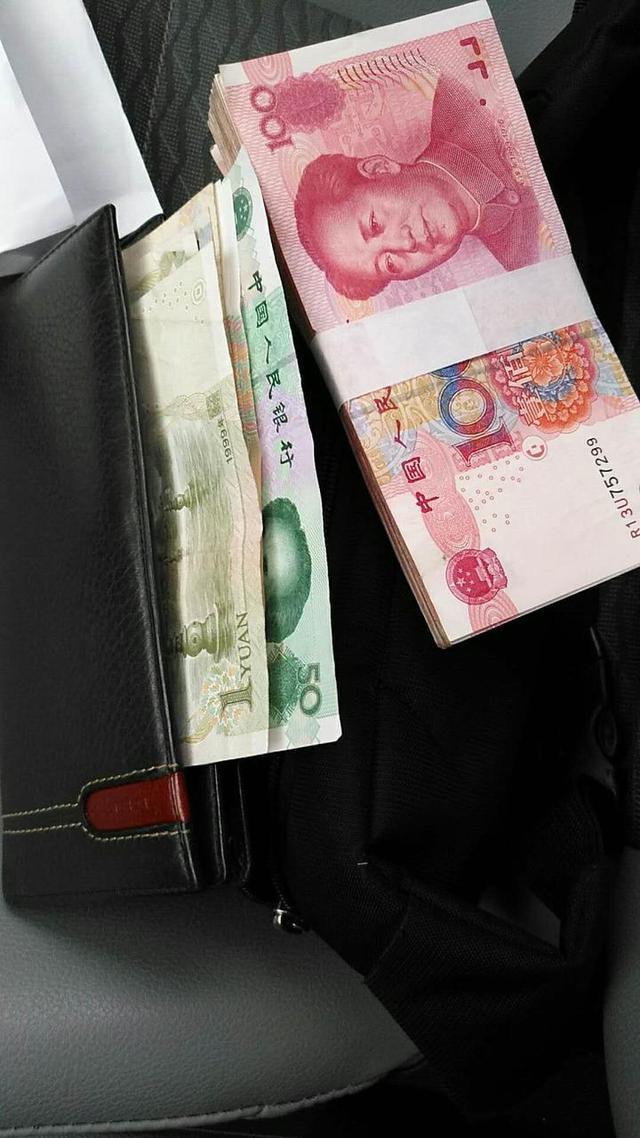 钱包丢了怎么办,在日本钱包丢了怎么办