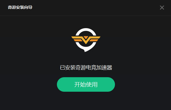 vp加速器电脑,加速器 vp n