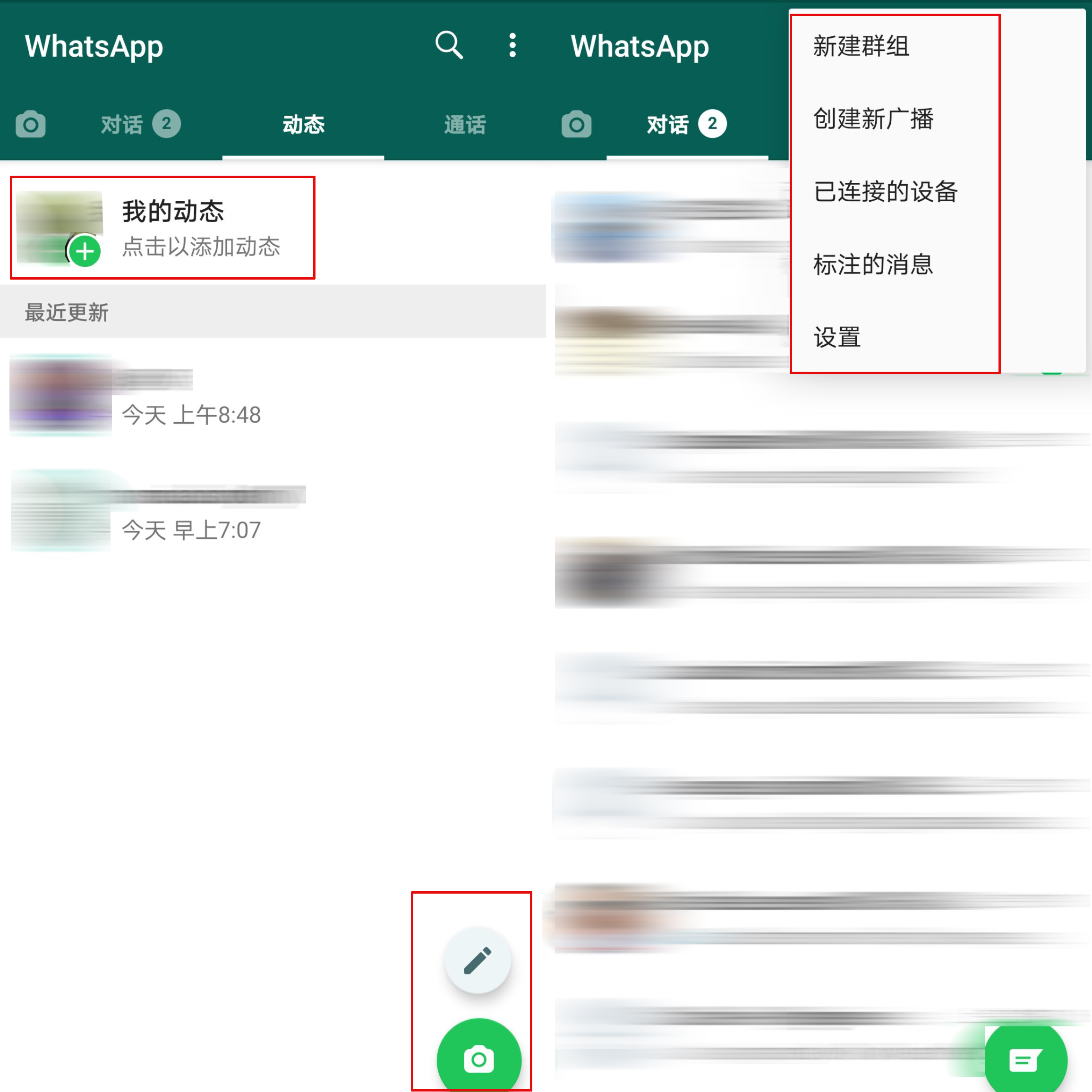 whatsapp管理软件,whatsappapplicationdownload