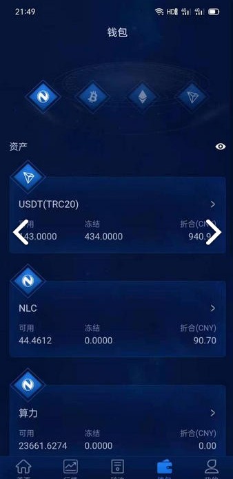 token.token下载地址,token imdownload