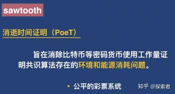 电子货币的特征具有如下几个方面的特征,电子货币的特征具有如下几个方面的特征是什么