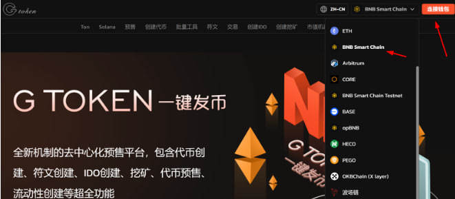 token钱包app官网,imtoken钱包app官网