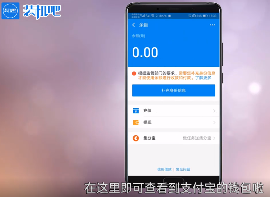 tp钱包的dapps怎么打开的简单介绍