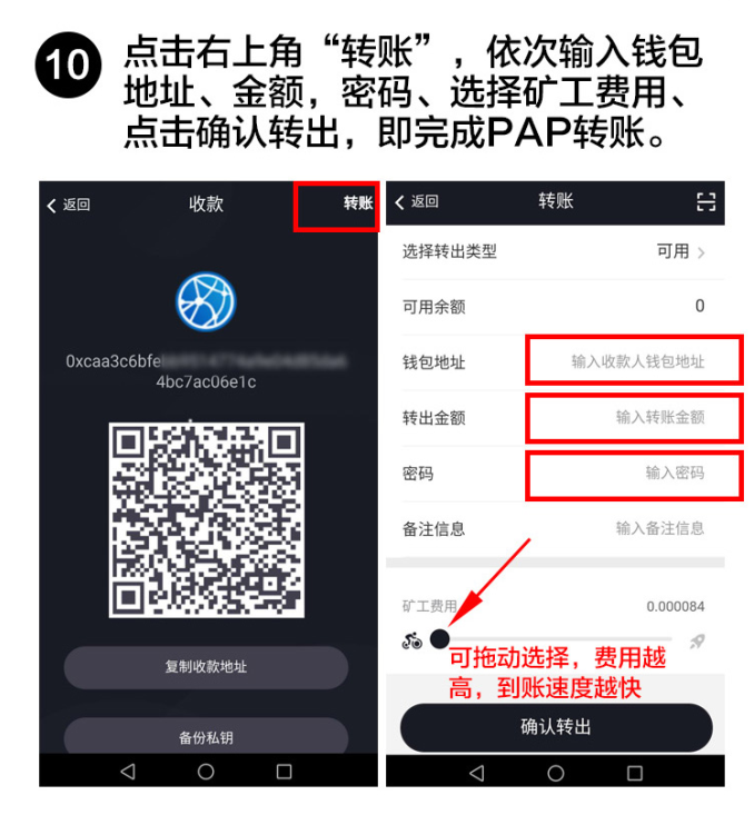 token钱包下载app,lmtoken钱包下载app