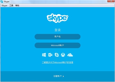 Skype是啥软件,skype是啥软件是哪个国家的