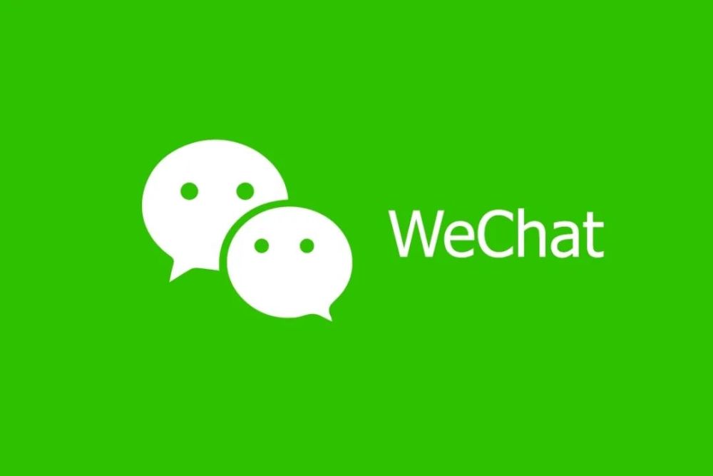 whatsapp跟微信的关系,whatsapp跟微信差不多嘛