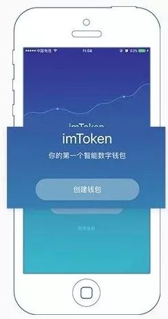 token钱包安装,token packet钱包