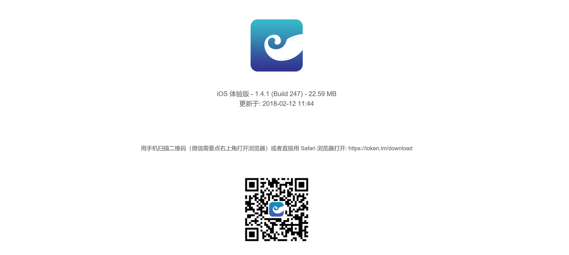 token官网入口,token官网入口下载