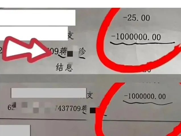 关于token被多签钱没被转走的信息