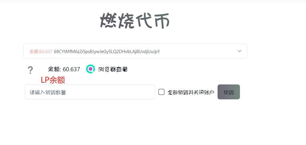 token钱包交易,token钱包安全吗