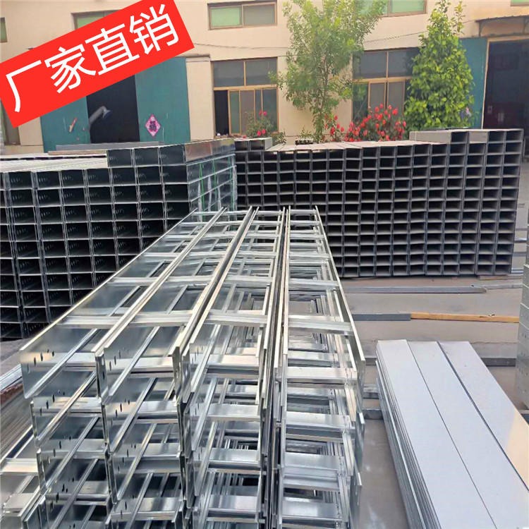 pc哪个梯子好,pc什么梯子好用