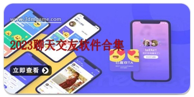 关于telegeram安卓app下载注册不了的信息