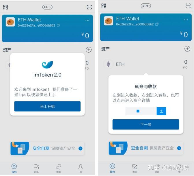 token钱包下载安卓,token钱包的最新下载