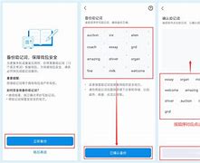 太希币怎么提现到交易所,太希币怎么提现到交易所里