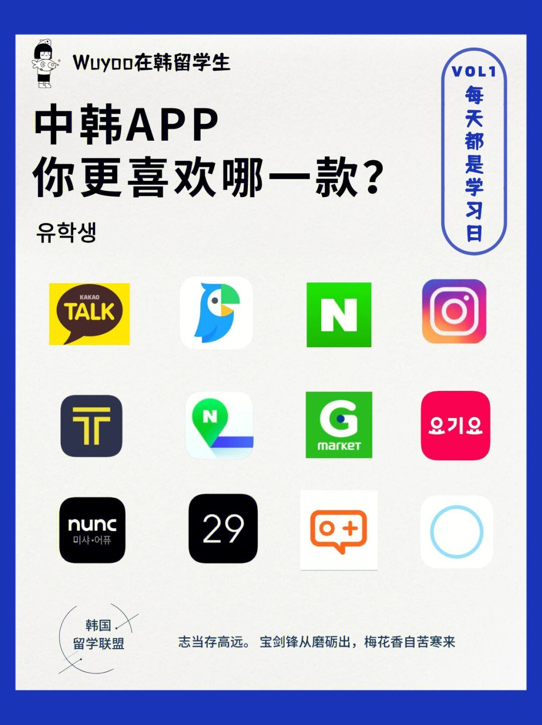 国际聊天软件app,国际聊天软件app怎么下载