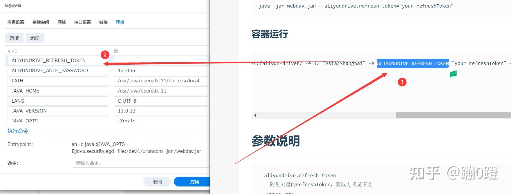 token钱包如何导出私钥的简单介绍
