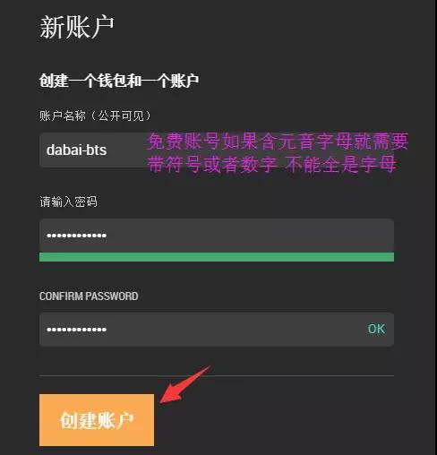 tp钱包官网下载app苹果版,tpwallet钱包app下载