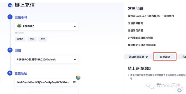 token钱包怎么充值,tokenpocket怎么充值bnb