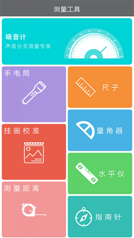 skype是干什么用的软件,skype是什么东西可以卸载吗
