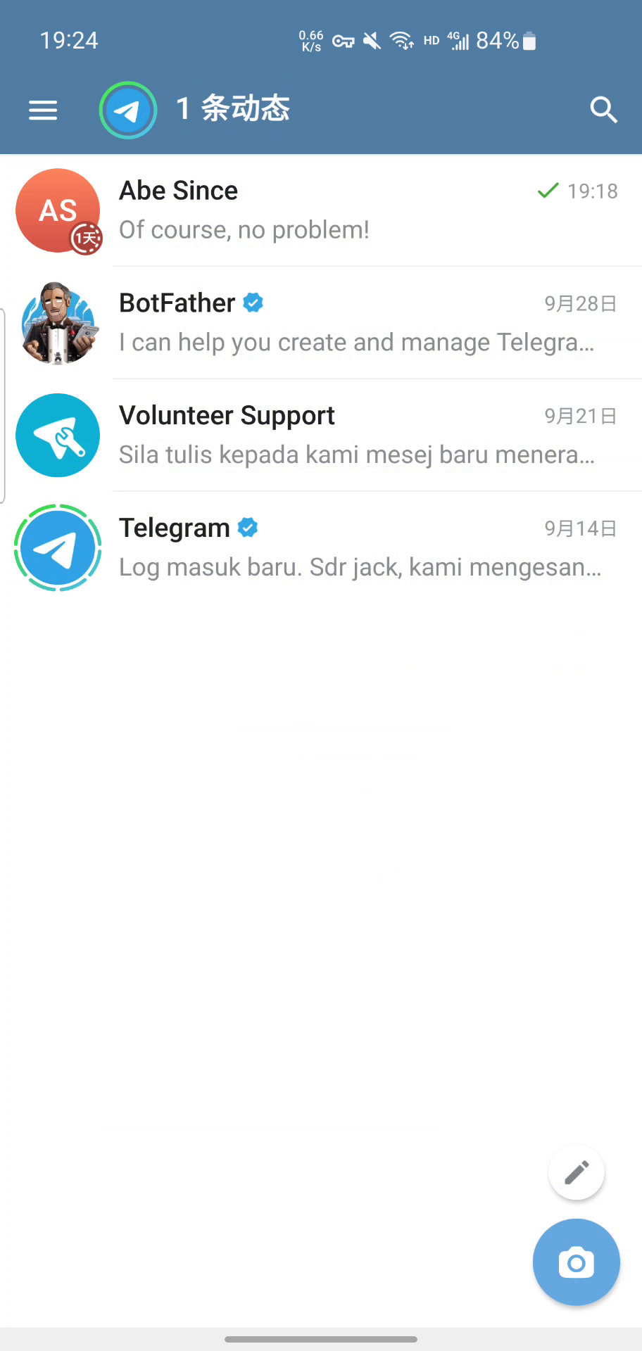 telegeram号码被封,telegram 账号被秒封