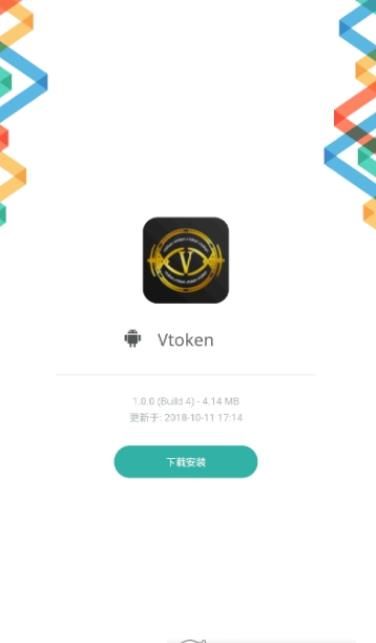 关于https://token.token的信息