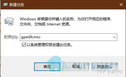 revit出现授权系统错误咋解决,revit2019出现授权系统错误1