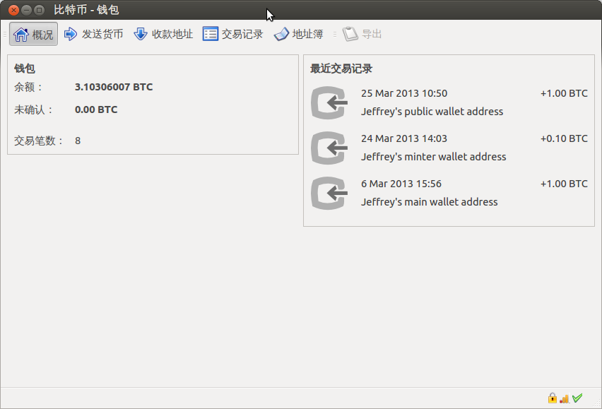 关于token钱包官方网址是多少的信息