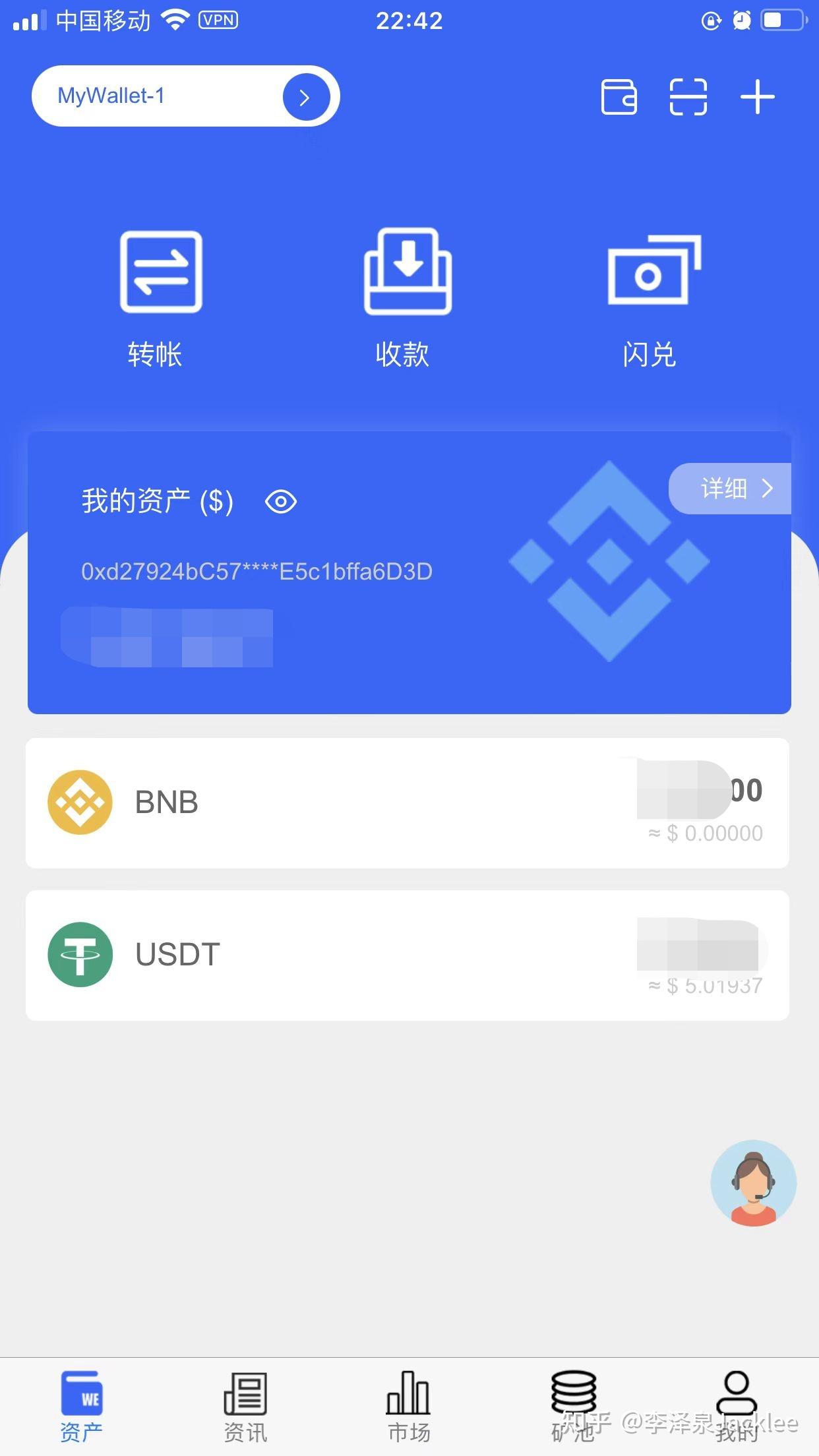 token钱包注销了还能恢复吗,tokenpocket钱包怎么找回