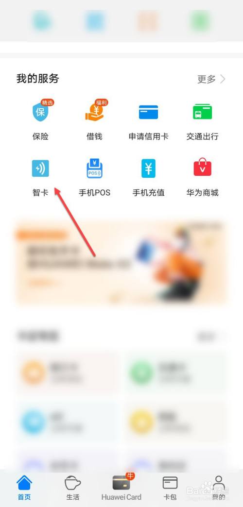 加密钱包怎么用,目前最受欢迎的加密钱包