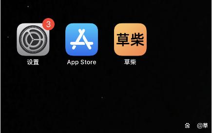 苹果skype中国不能用了,苹果skype中国不能用了吗