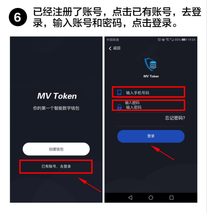 token钱包地址无效,token钱包地址在哪生成