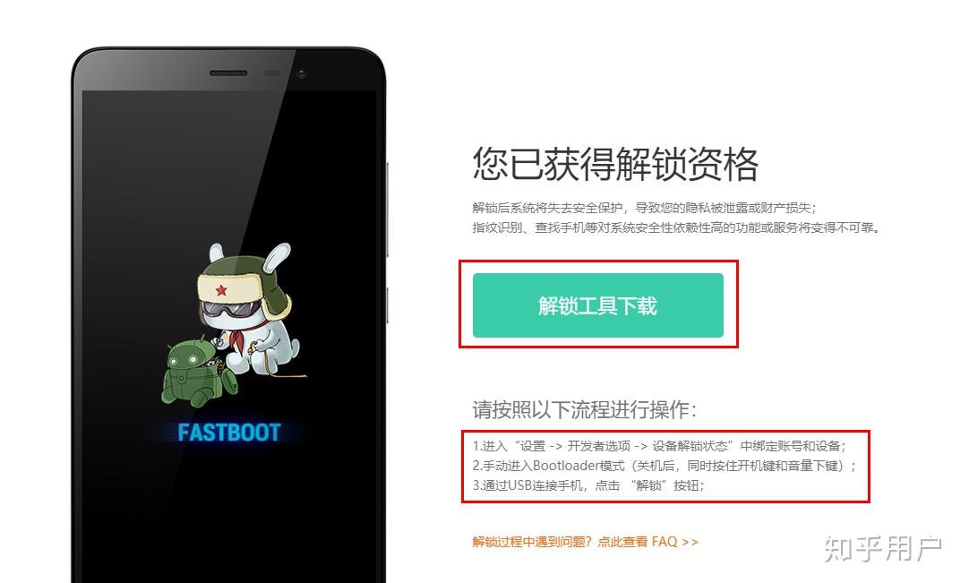 telegreat怎么解除限制,telegreat解除限制ios