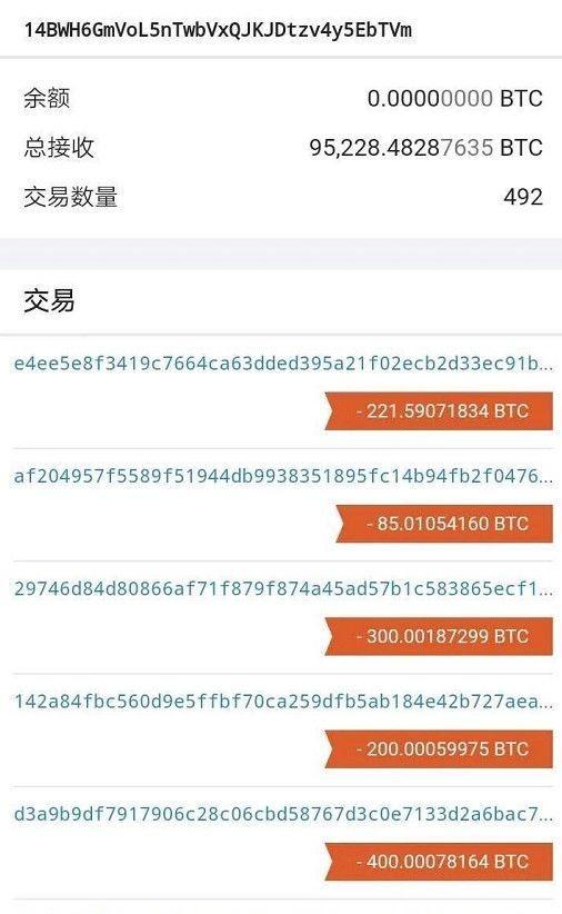 token冷钱包安全吗,imtoken冷钱包下载