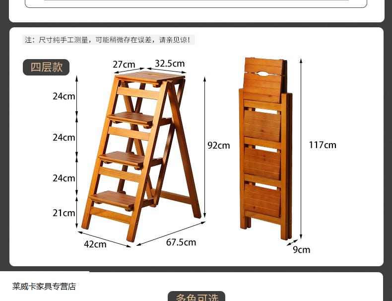 梯子种类及用途,梯子种类及用途介绍