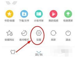 uc浏览器为什么搜索不了,uc浏览器为什么搜索不了网页