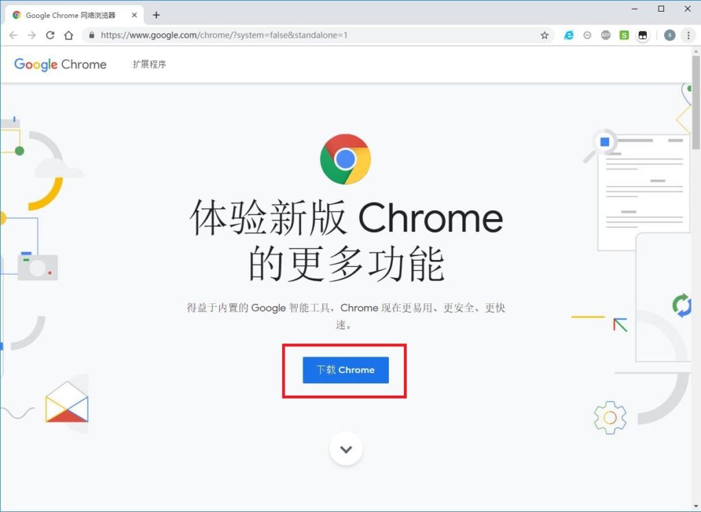 google网址直接打开,google网址直接打开捕鱼