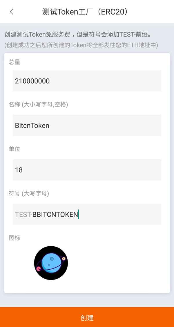 token钱包网址多少,token钱包500个okb