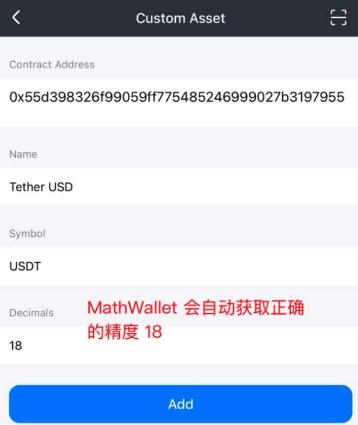 关于tokentoken钱包如何添加usdt的信息