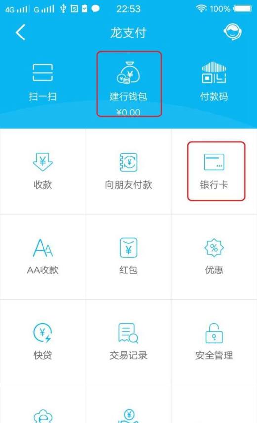 im钱包如何退出账号,怎么把tp钱包里的授权关掉