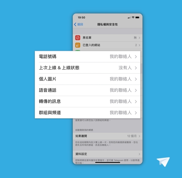 telegreat参数获取2024,telegreat参数获取2024哔哩哔哩