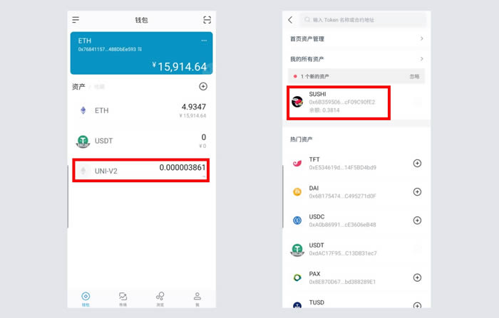 token钱包怎么退出,imtoken钱包如何退出登录