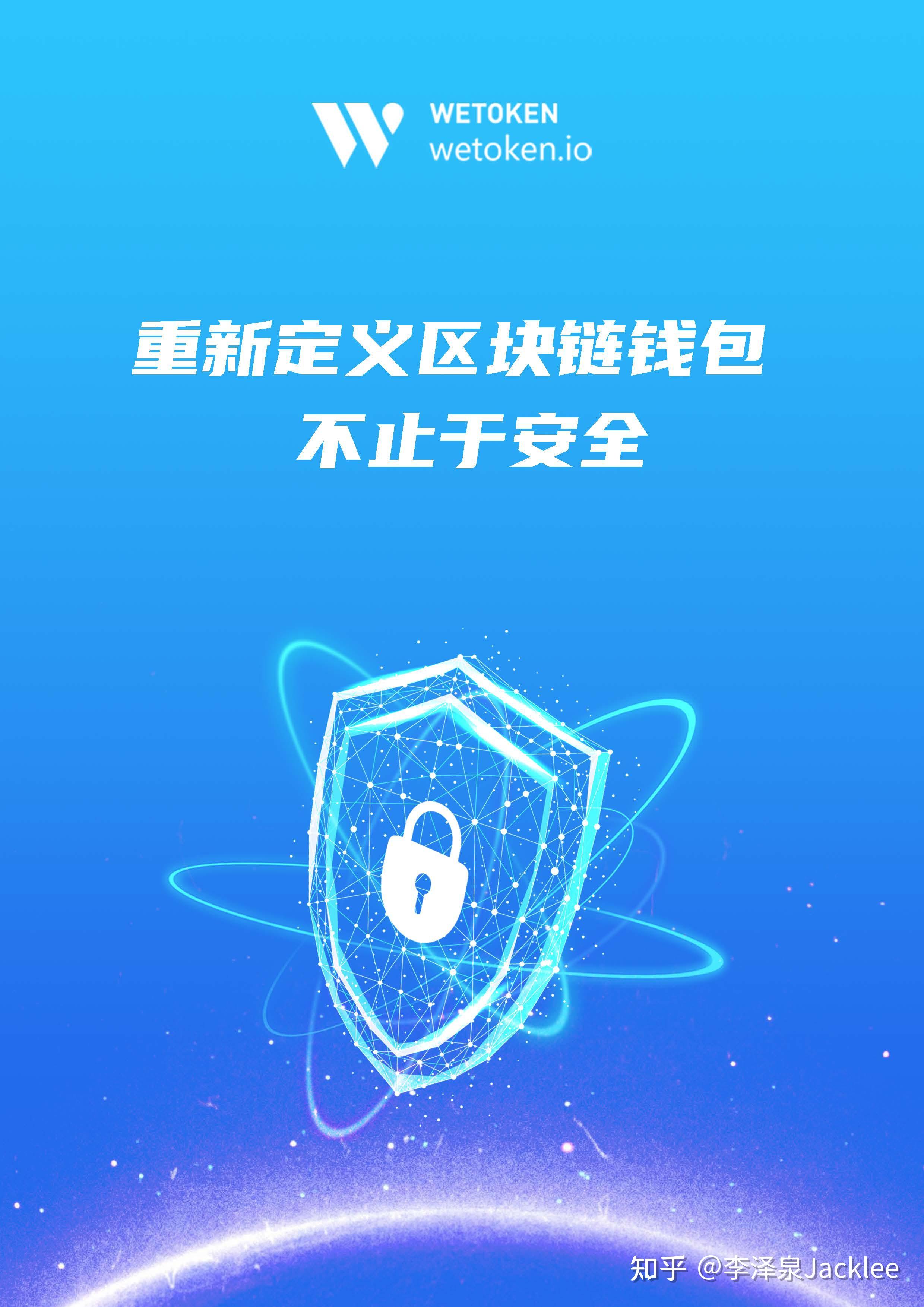 token钱包怎么退出,imtoken钱包如何退出登录