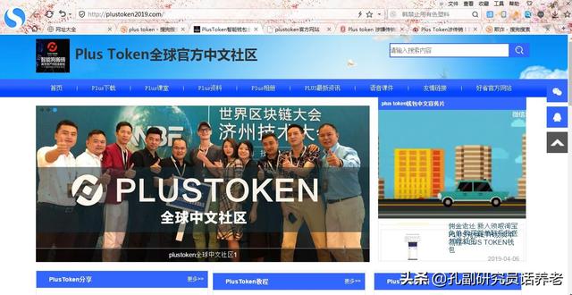 token钱包怎么变现,token钱包怎么变现钱