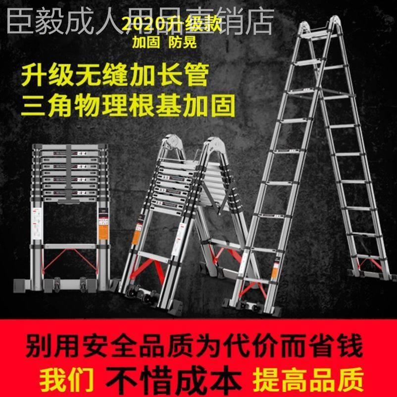 挂梯子官网,挂梯子有什么软件