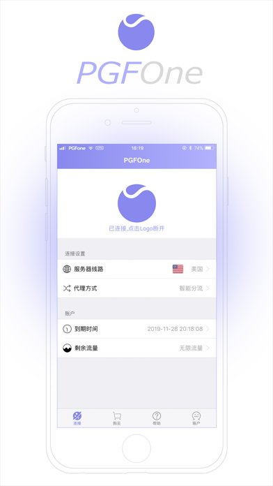 telegreat中文版下载iOS,Telegreat中文版下载登录不了